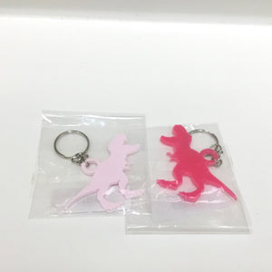 Dinosaur Keychain